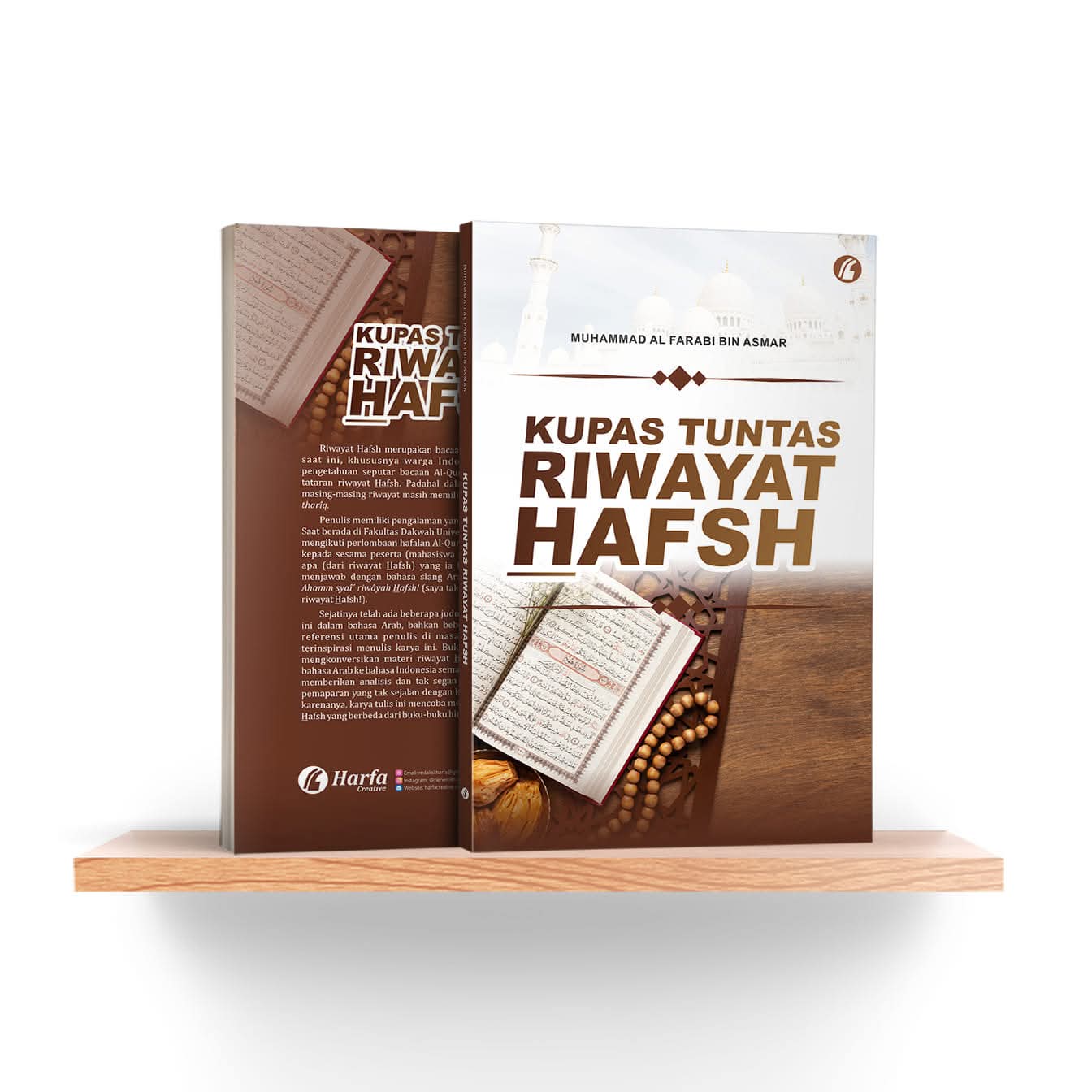 Sampul buku Kupas Tuntas Riwayat Hafsh