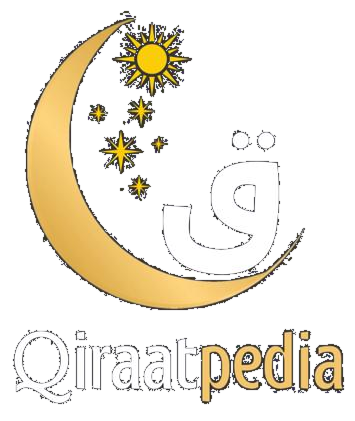 Logo Qiraatpedia: bulan sabit emas, bintang, dan huruf qaf Arab